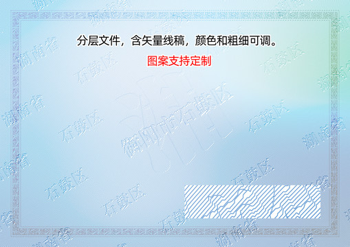 石鼓區(qū)