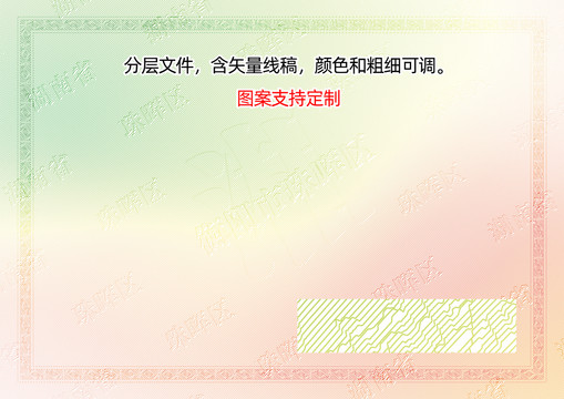 珠暉區(qū)