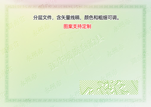 江華瑤族自治縣