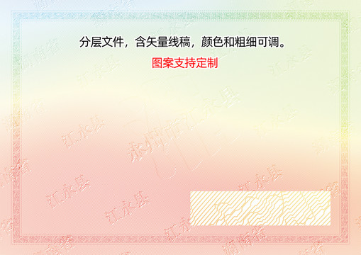 江永縣