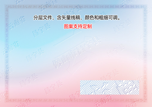 昌寧縣