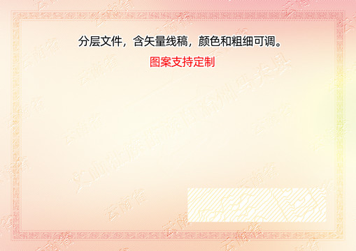 馬關縣