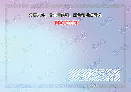 溆浦縣