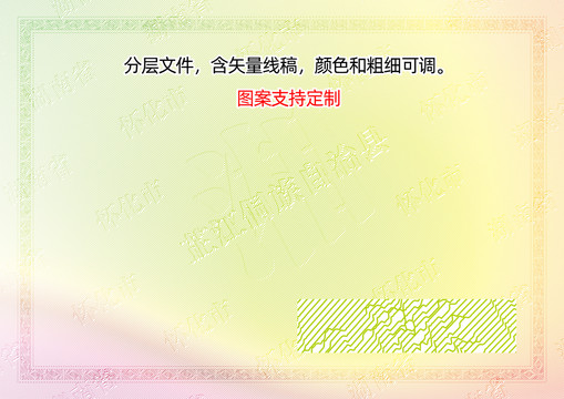 芷江侗族自治縣