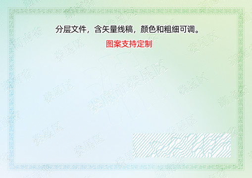 婁星區(qū)