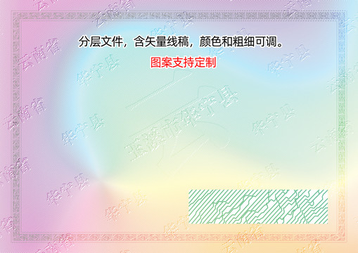 華寧縣