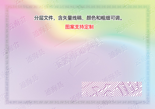 通?？h
