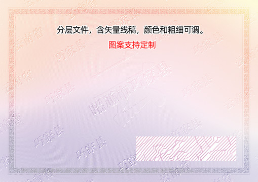 巧家縣