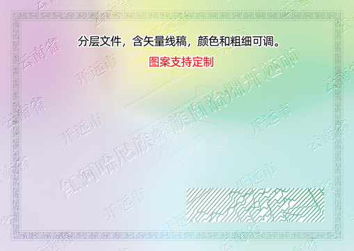 開遠(yuǎn)市