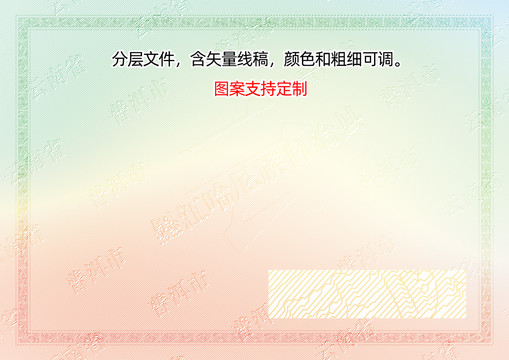 墨江哈尼族自治縣