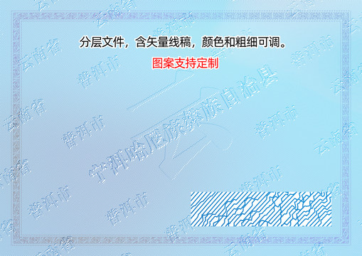 寧洱哈尼族彝族自治縣