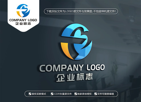 TB字母标志BT字母LOGO