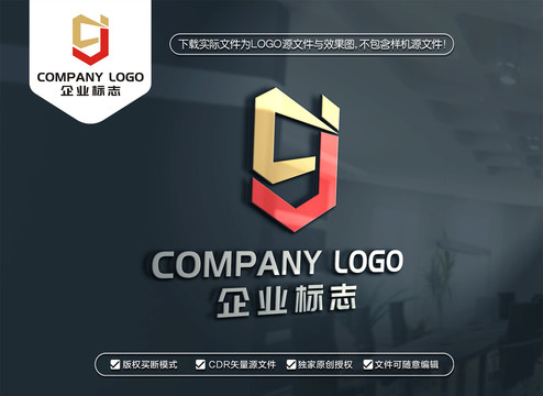 CJ字母标志JC字母LOGO