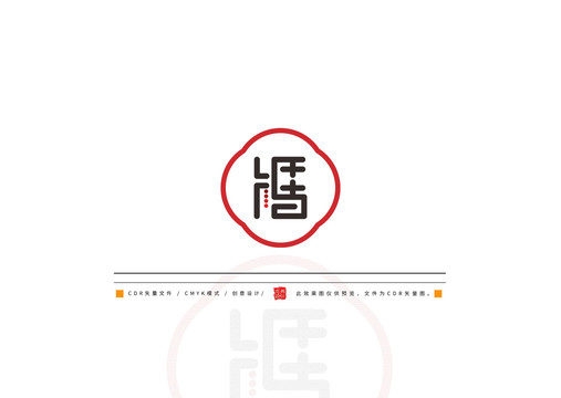 百家姓馮