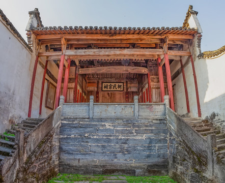 柯村柯氏宗祠