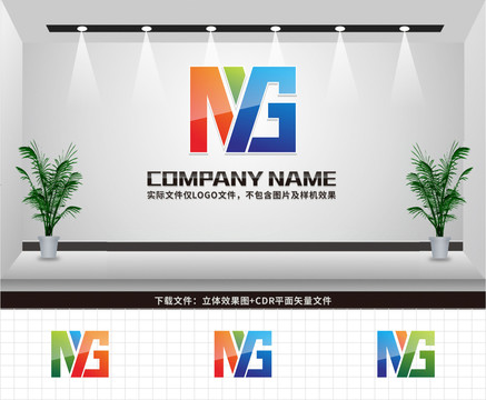 MG字母LOGO