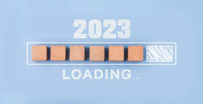 2023年