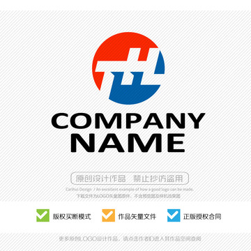 英文字母LOGO標(biāo)志設(shè)計(jì)