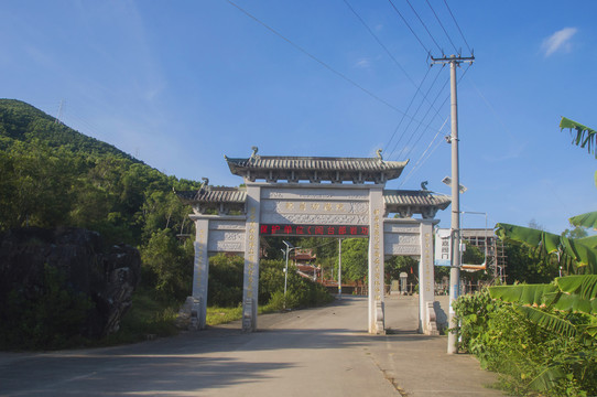 部岩功德院山门