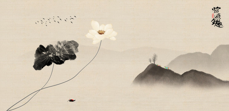 中式山水畫