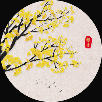 手繪銀杏裝飾畫(huà)