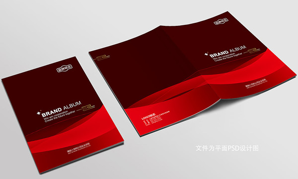 企業(yè)畫冊封面