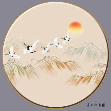新中式山水畫(huà)