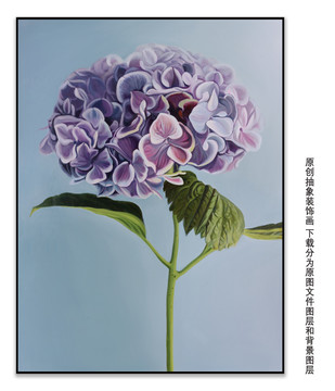 手繪花卉掛畫
