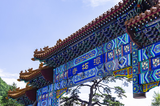 北京门头沟区潭柘寺景区风光