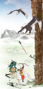 彎弓射大雕