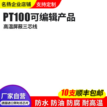 淘寶主圖拼多多主圖