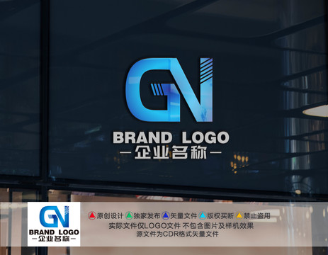 GV字母标志GV字母LOGO