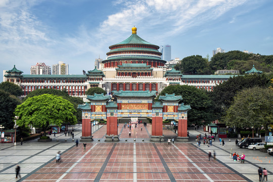 重庆大礼堂街景