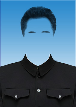 中山裝