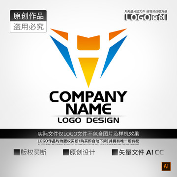 Y字母H字母LOGO