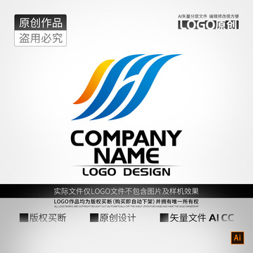 Y字母H字母LOGO