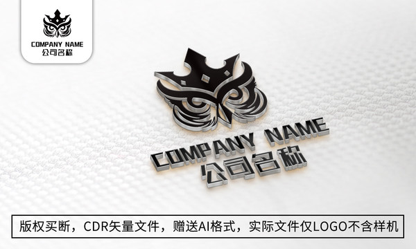 猫头鹰logo标志公司商标