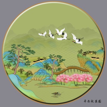 輕奢國潮山水