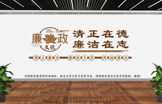 閱讀