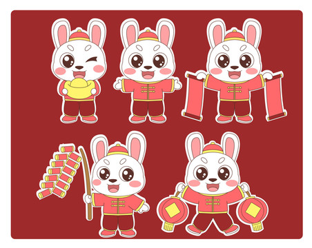 卡通2023年賀歲版小兔