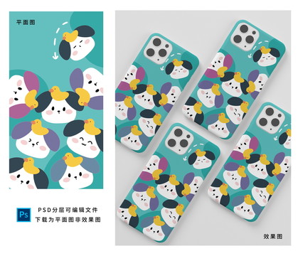 卡通狗狗頭像動(dòng)物壁紙手機(jī)殼