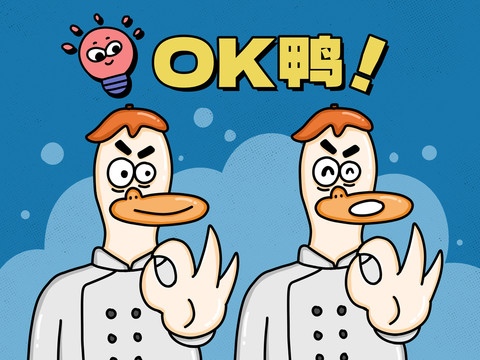 卡通OK鴨
