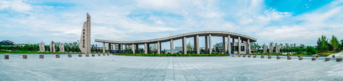 山东交通学院威海校区大门