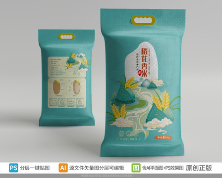 大米包裝稻花香