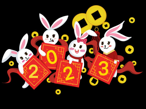 兔子手里拿著2023