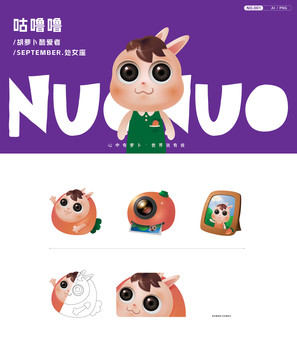 咕嚕嚕兔IP圖標(biāo)
