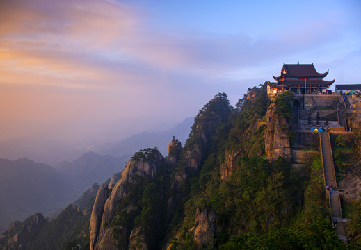 九華山