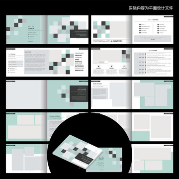 高档通用画册ai设计模板
