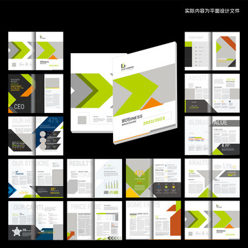 高端簡(jiǎn)約畫(huà)冊(cè)ai設(shè)計(jì)模板