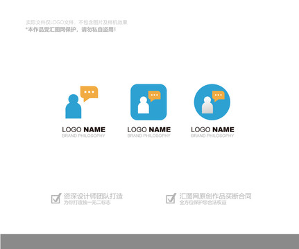 咨詢(xún)logo設(shè)計(jì)